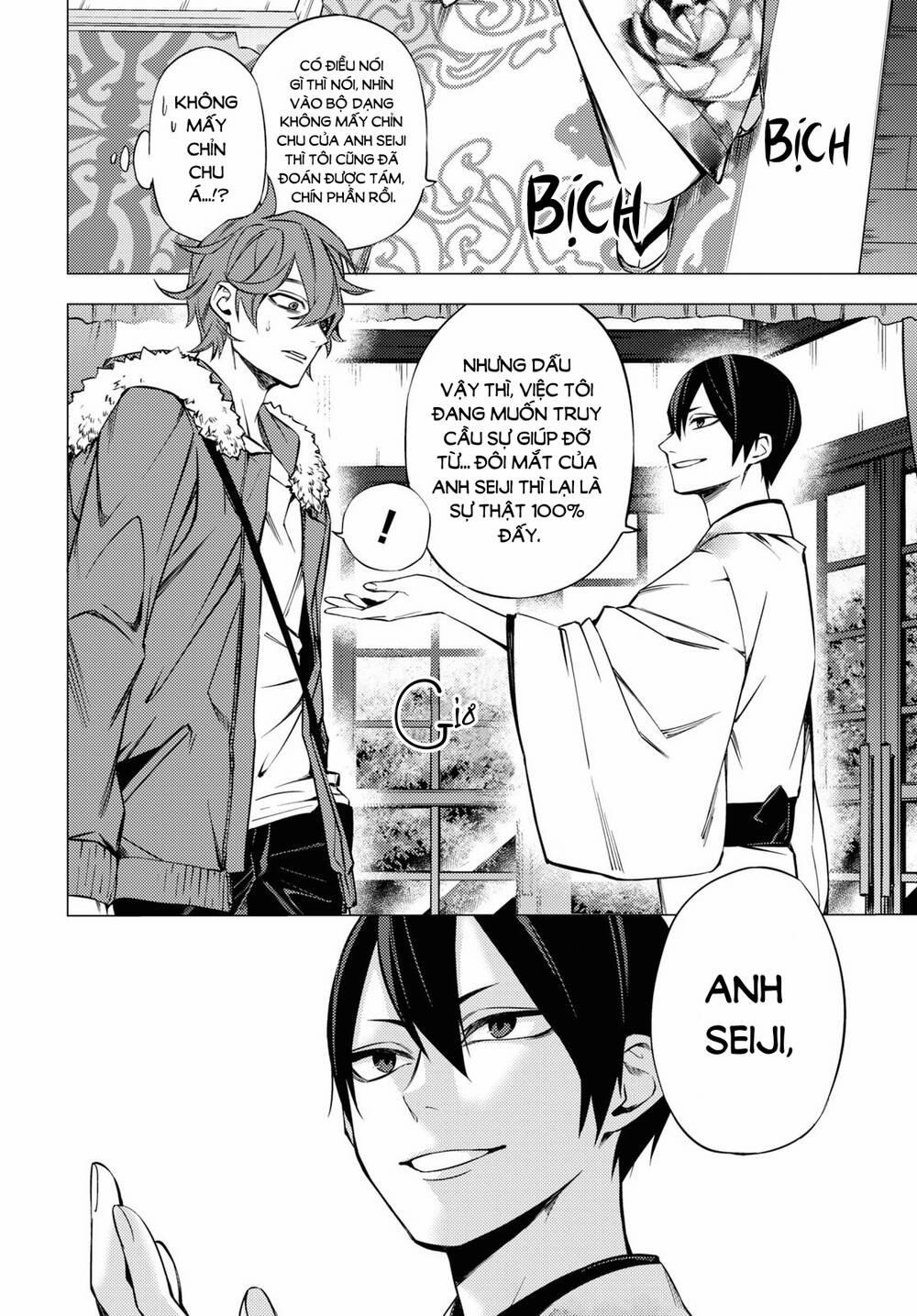 ‘đóa Hoa’ Chốn Địa Phủ 1 trang 44