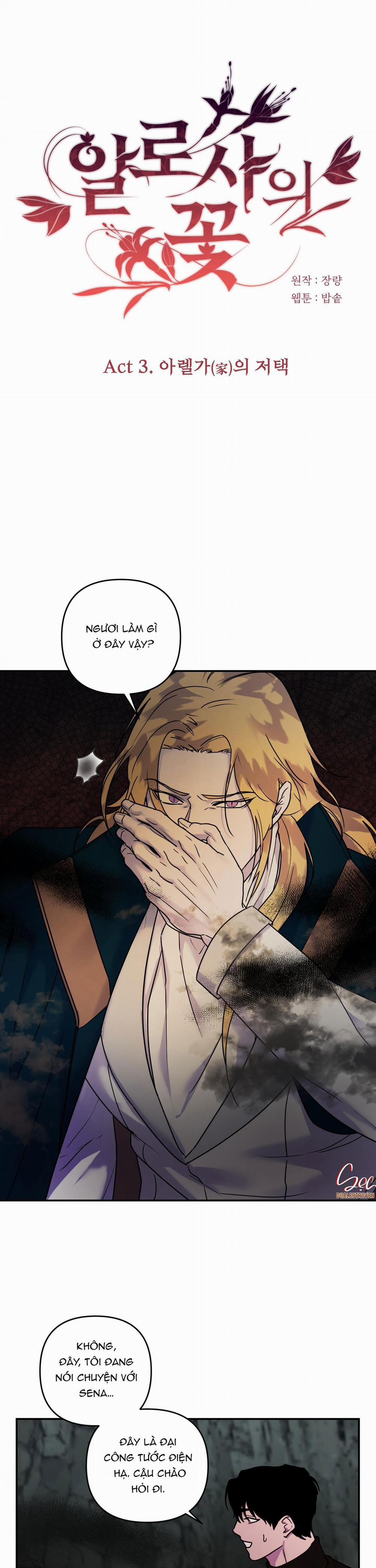 Đóa Hoa Của Alosha 16 trang 12