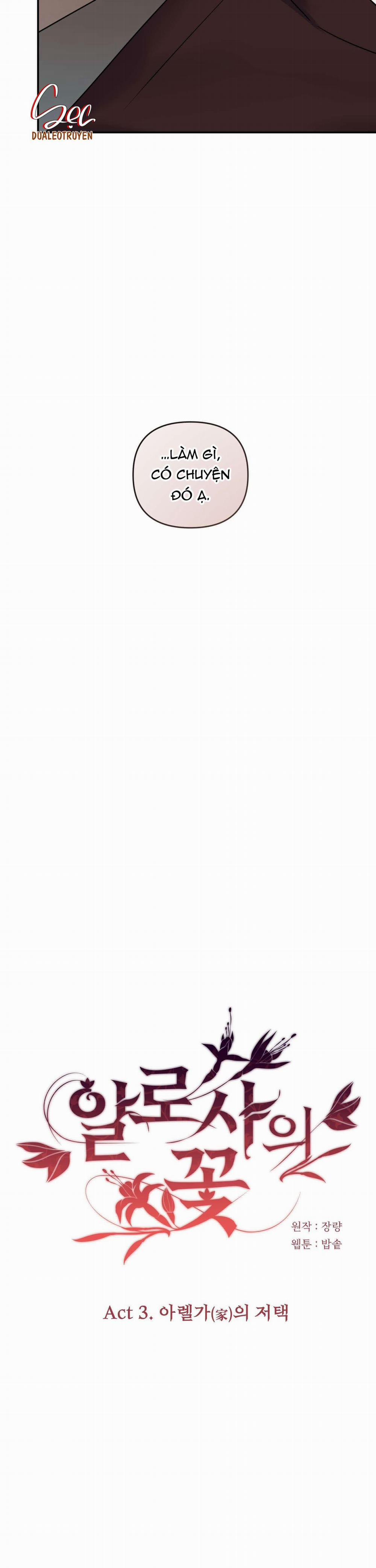 Đóa Hoa Của Alosha 17 trang 16