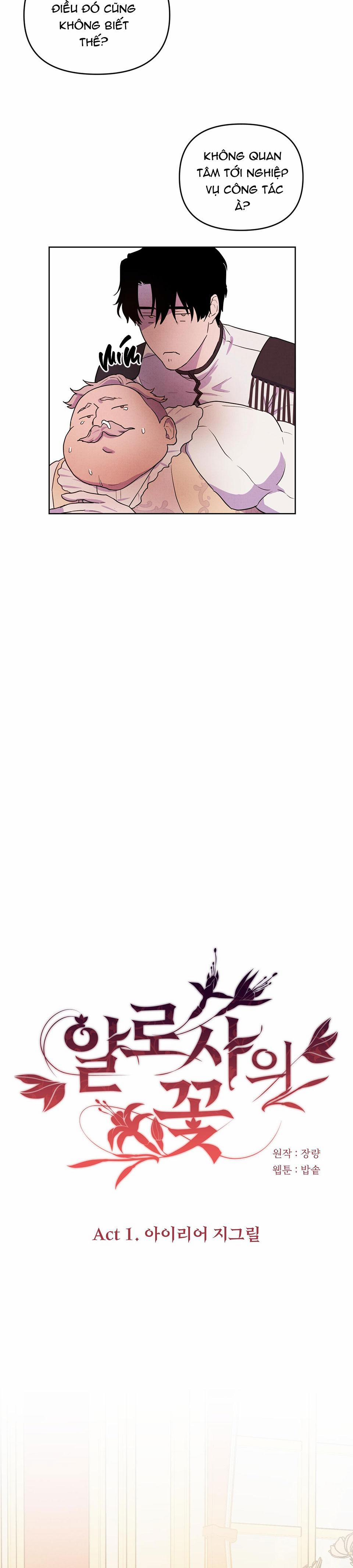 Đóa Hoa Của Alosha 2 trang 8