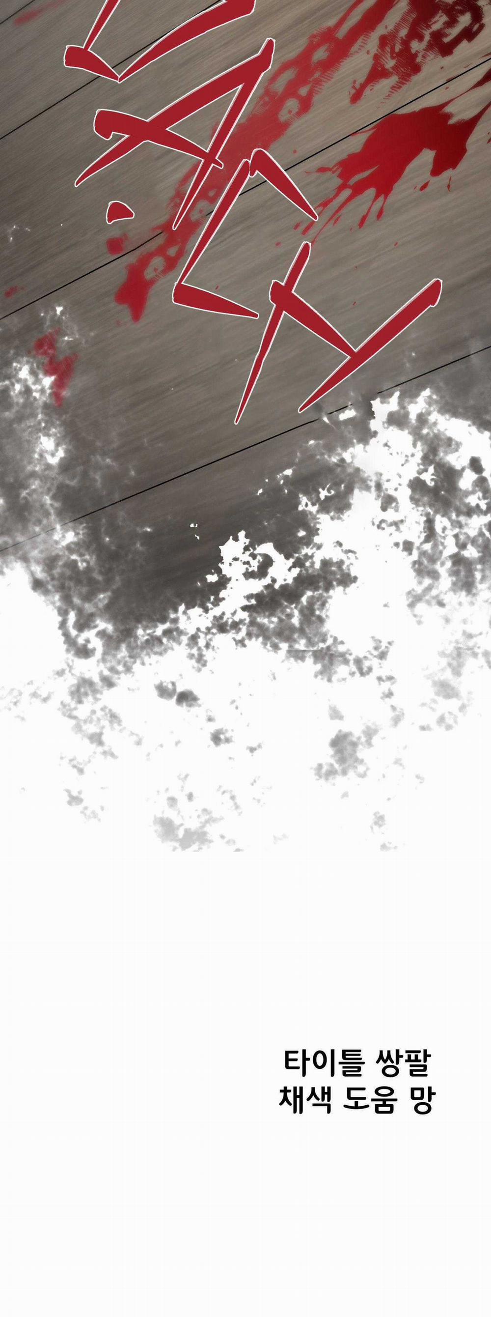 Đóa Hoa Của Alosha 22 trang 35