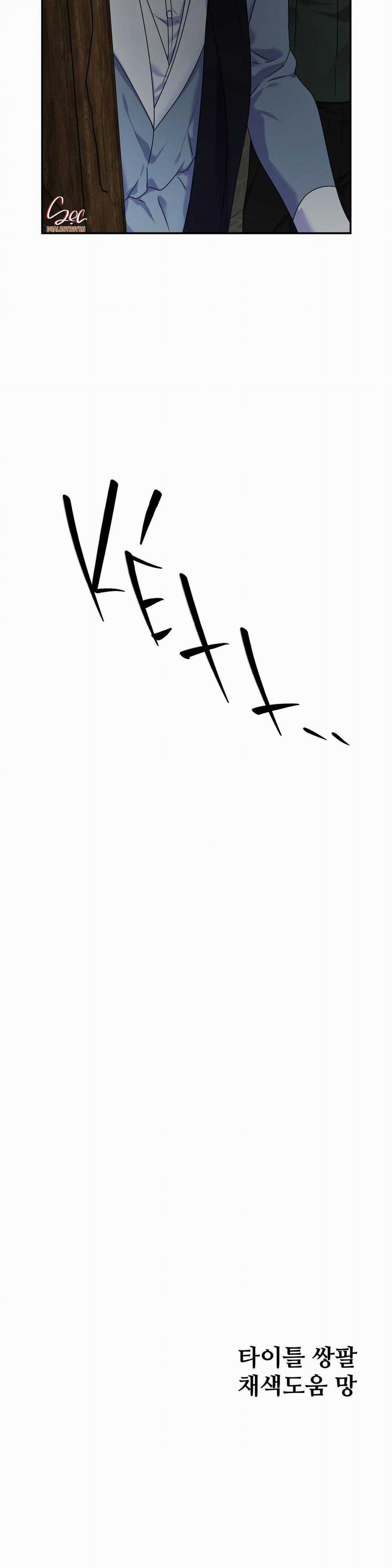 Đóa Hoa Của Alosha 23 trang 35