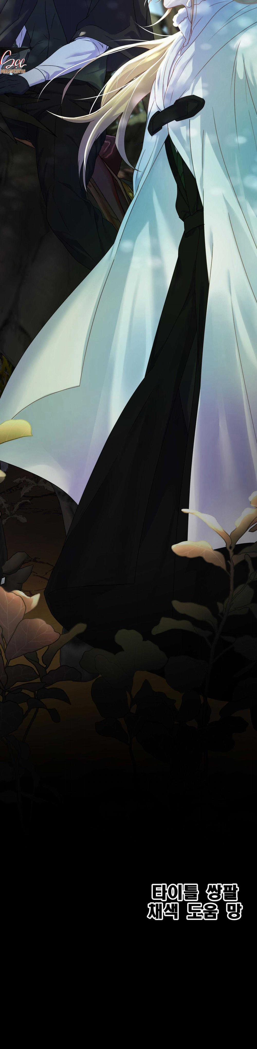 Đóa Hoa Của Alosha 26 trang 35