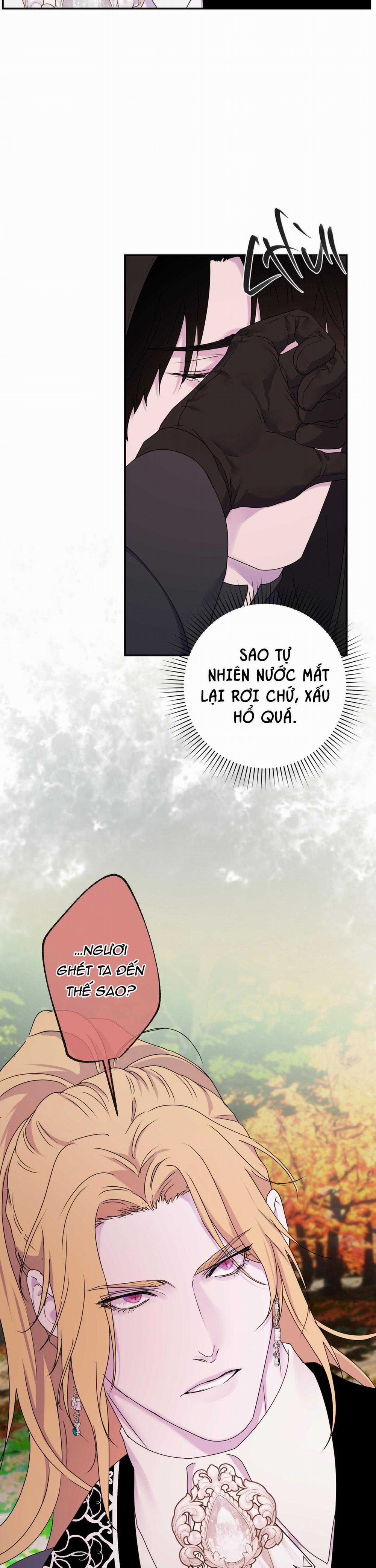 Đóa Hoa Của Alosha 29 trang 17