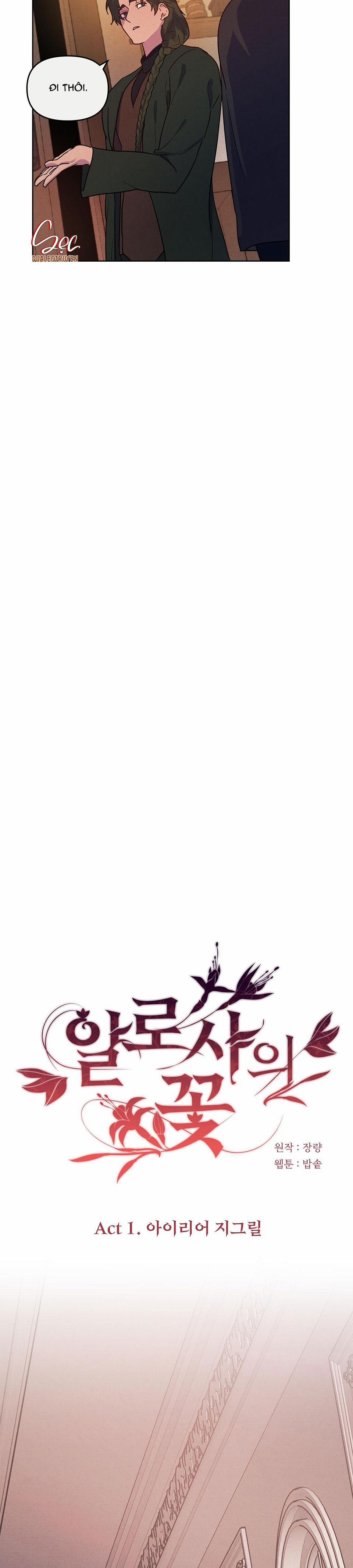 Đóa Hoa Của Alosha 3 trang 21