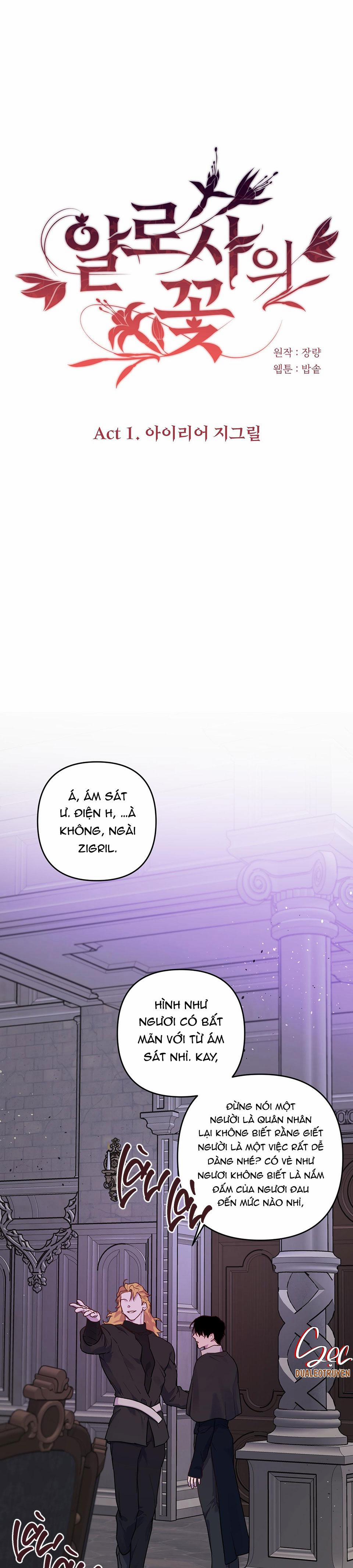 Đóa Hoa Của Alosha 5 trang 1