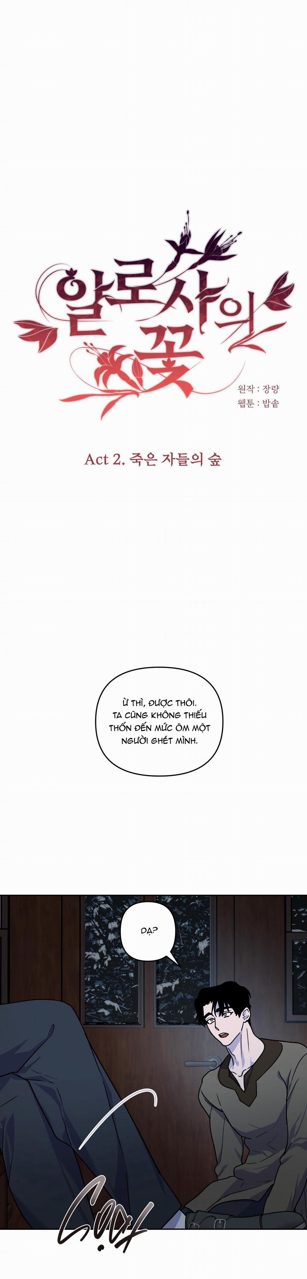 Đóa Hoa Của Alosha 8 trang 1