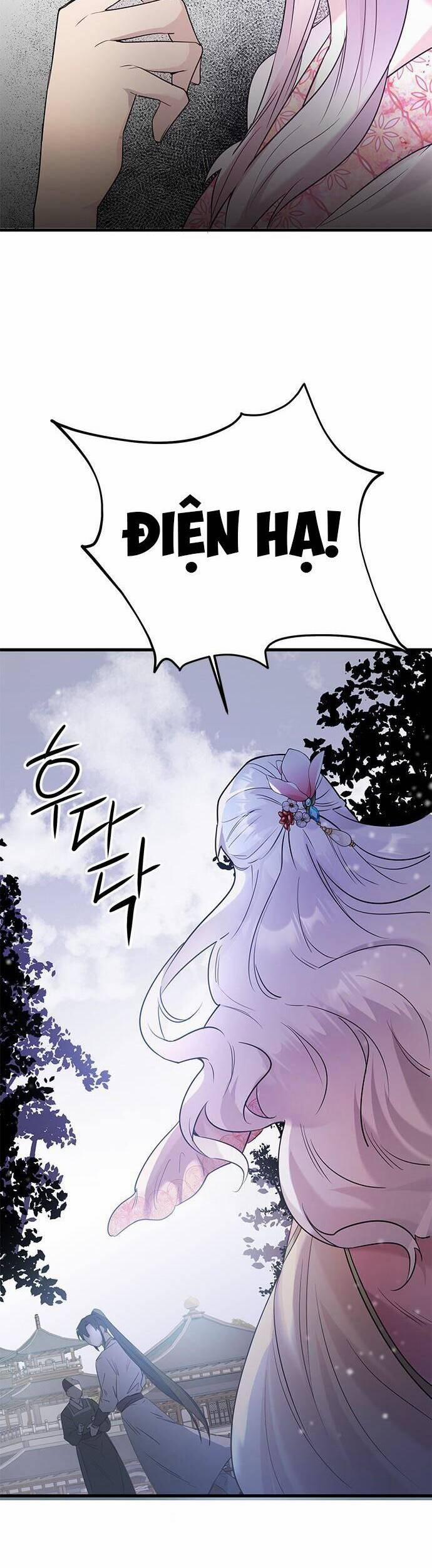 Đóa Hoa Điên Dại Nơi Cung Cấm 4 trang 34