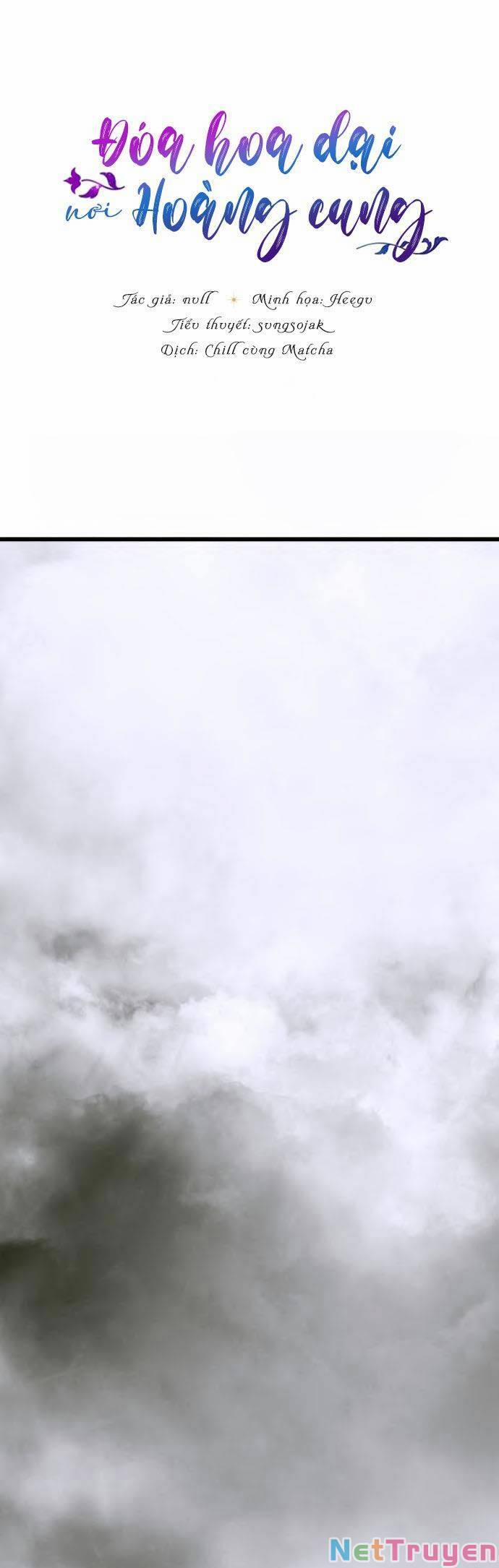 Đóa Hoa Điên Dại Nơi Cung Cấm 5 trang 1