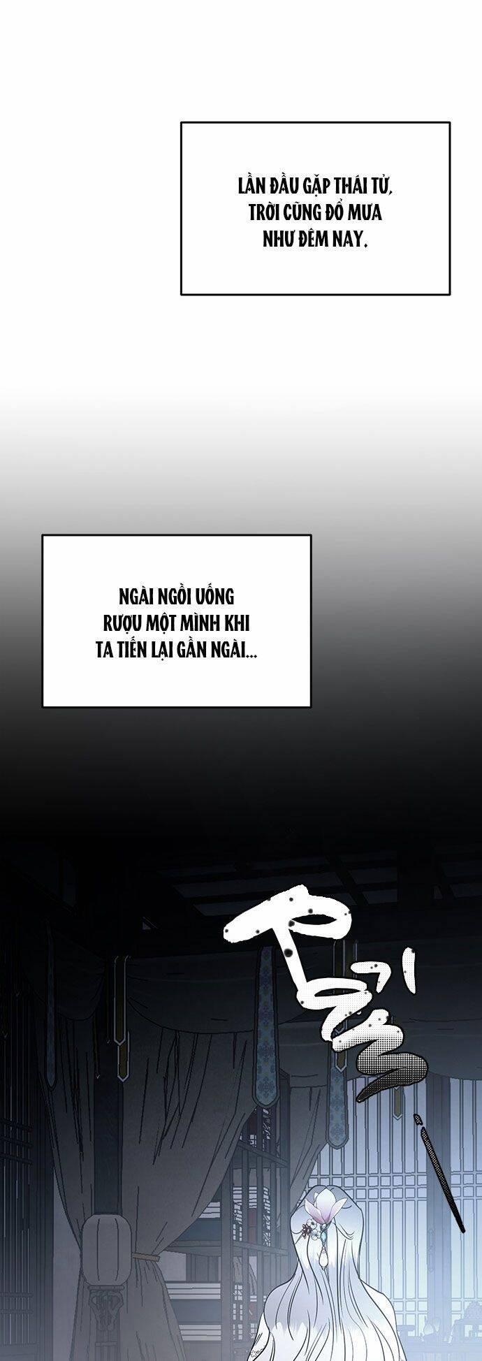 Đóa Hoa Điên Dại Nơi Cung Cấm 6 trang 17