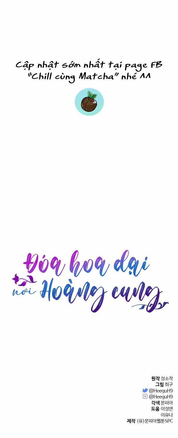 Đóa Hoa Điên Dại Nơi Cung Cấm 6 trang 63