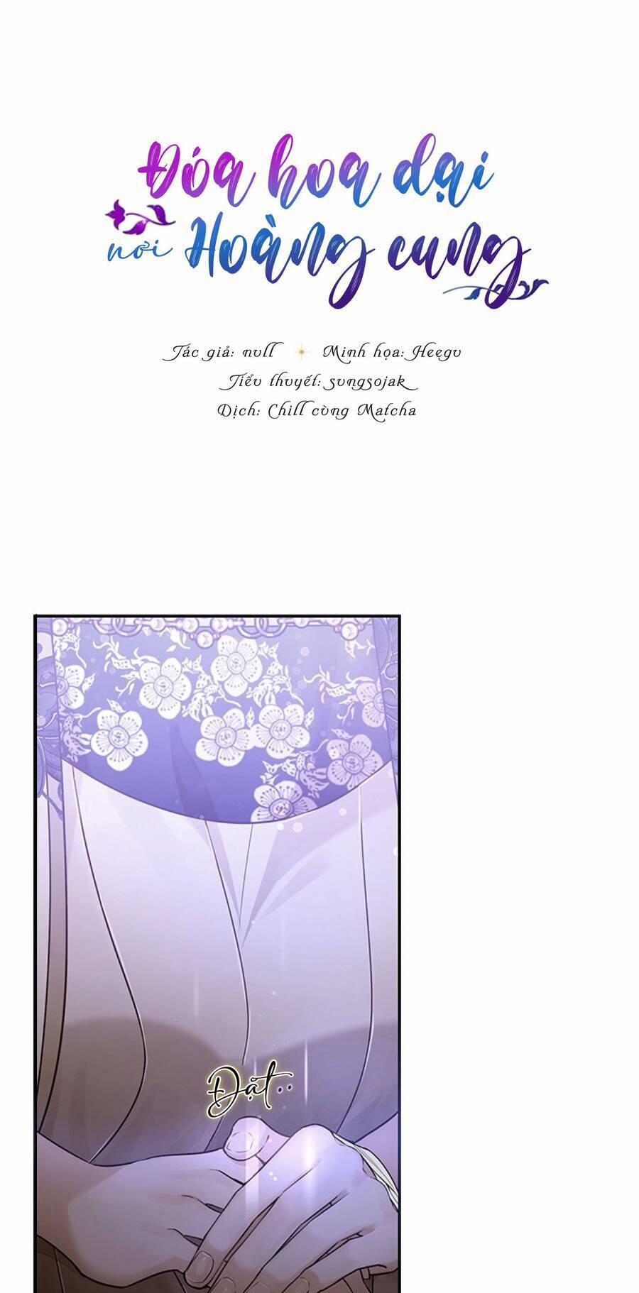 Đóa Hoa Điên Dại Nơi Cung Cấm 7 trang 1