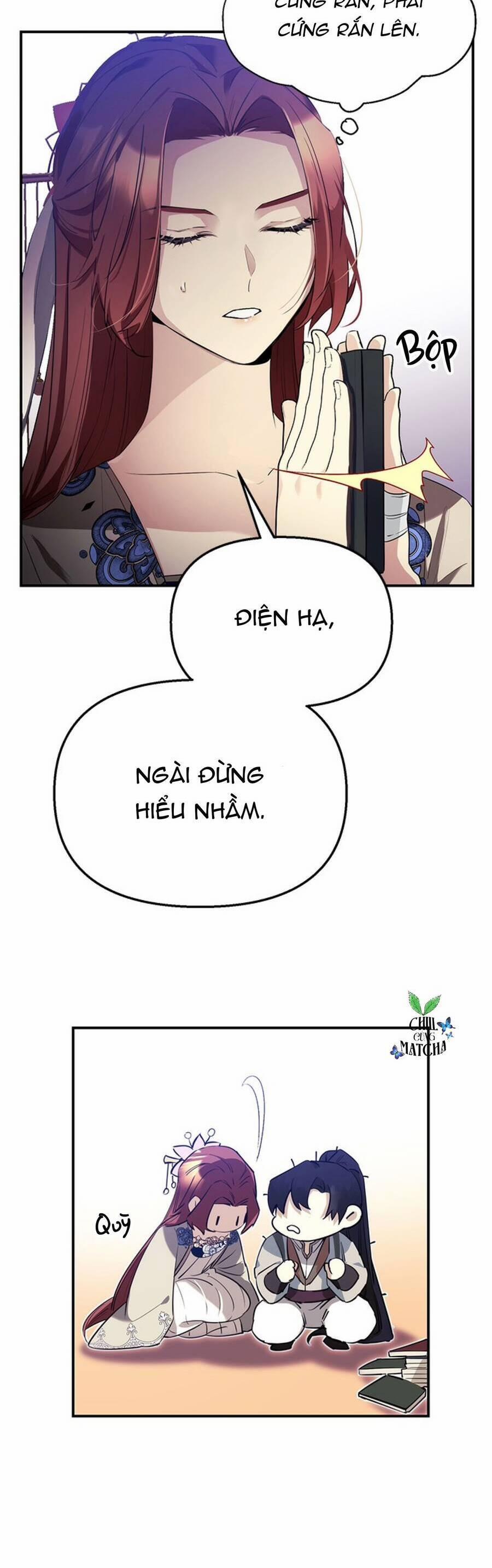 Đóa Hoa Điên Dại Nơi Cung Cấm 7 trang 16