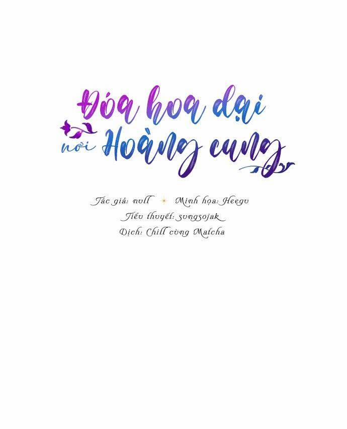Đóa Hoa Điên Dại Nơi Cung Cấm 8 trang 1