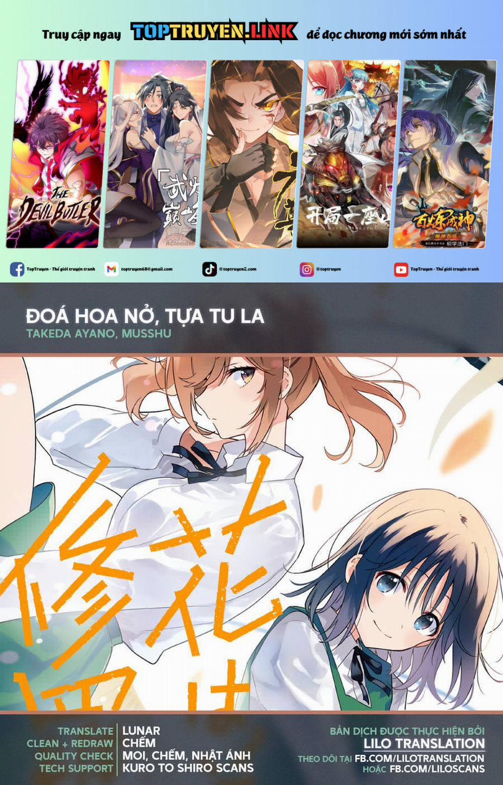 Đoá Hoa Nở, Tựa Tu La 8 trang 0