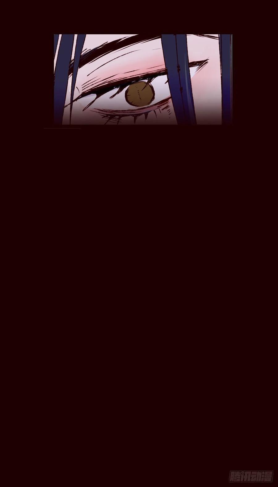 Đóa Hoa Quỷ Dữ 61 trang 6