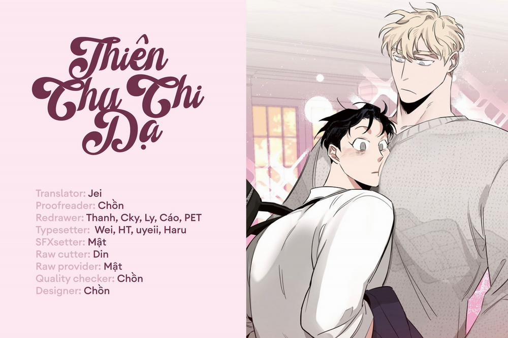 Đoá Hồng Và Ly Champagne 33 trang 0