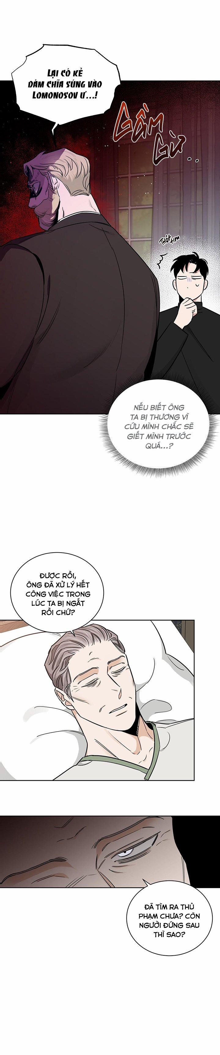 Đoá Hồng Và Ly Champagne 40 trang 27