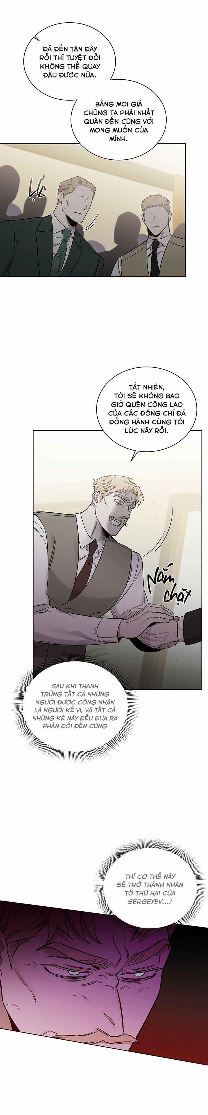 Đoá Hồng Và Ly Champagne 51 trang 4