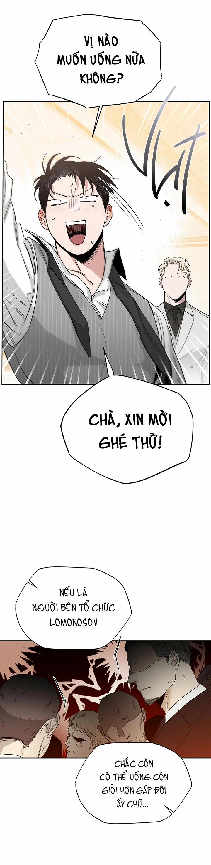 Đoá Hồng Và Ly Champagne 89.5 trang 8