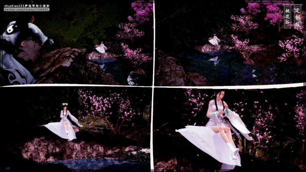 Doãn Chí Bình và Tiểu Long Nữ 1.1 trang 10