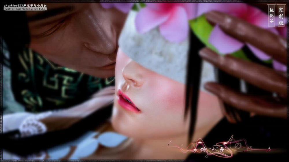 Doãn Chí Bình và Tiểu Long Nữ 1.2 trang 8