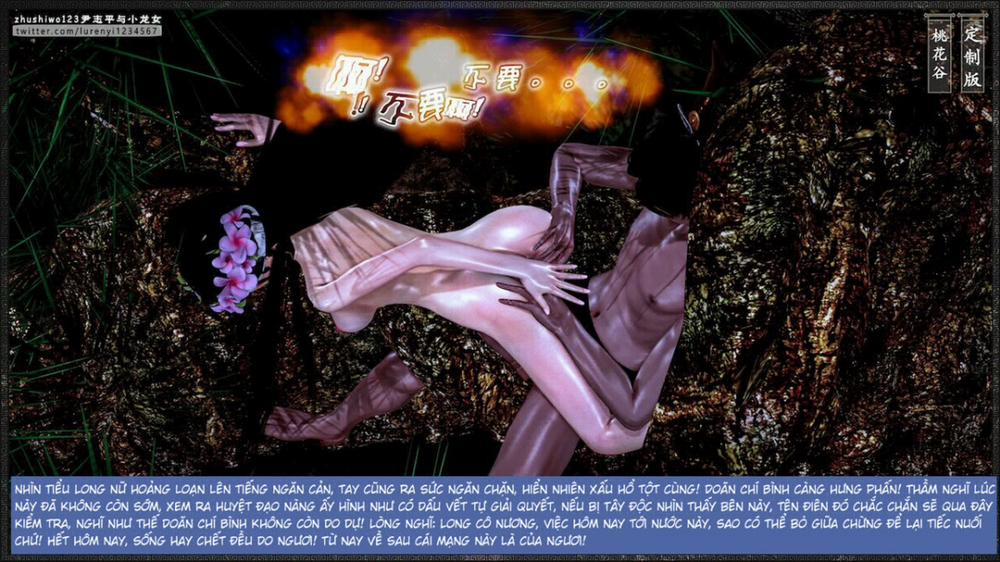 Doãn Chí Bình và Tiểu Long Nữ 2.2 trang 77