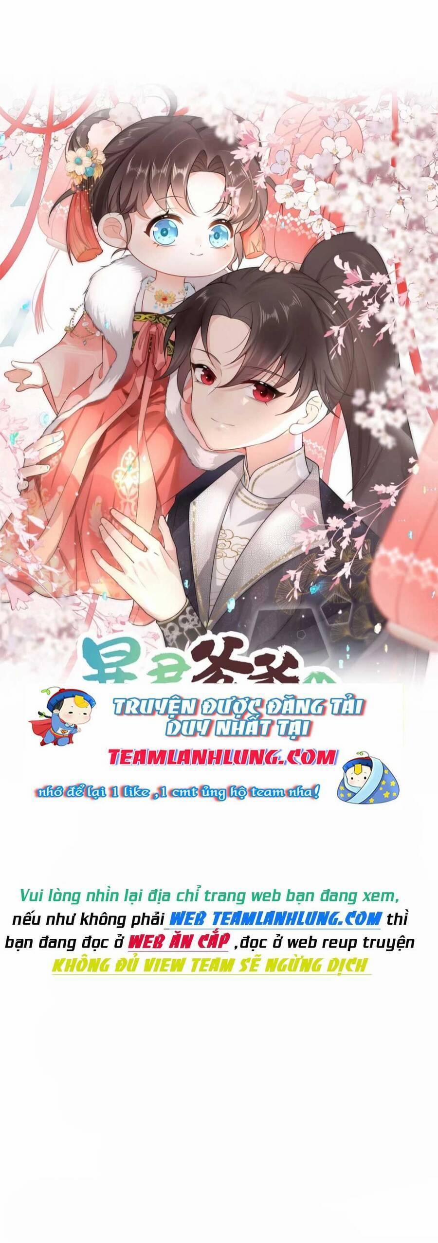 Đoàn Sủng Tiểu Kiều Của Ba Ba Bạo Quân 25 trang 1