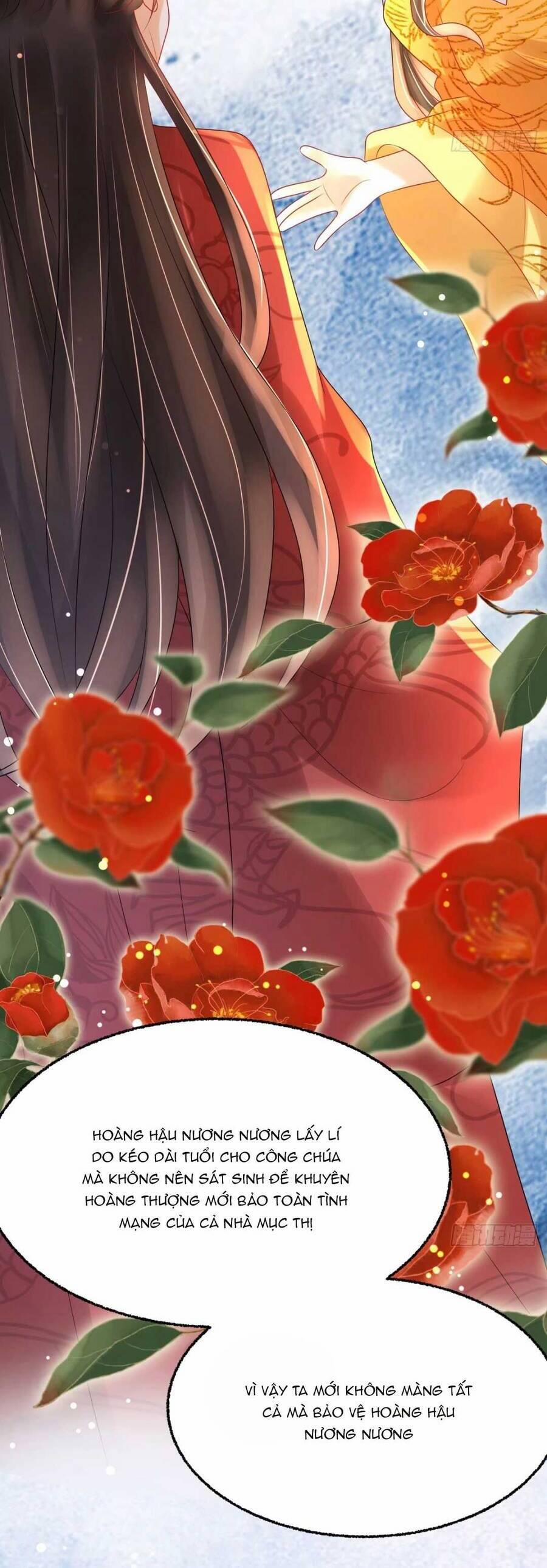 Đoàn Sủng Tiểu Kiều Của Ba Ba Bạo Quân 25 trang 26