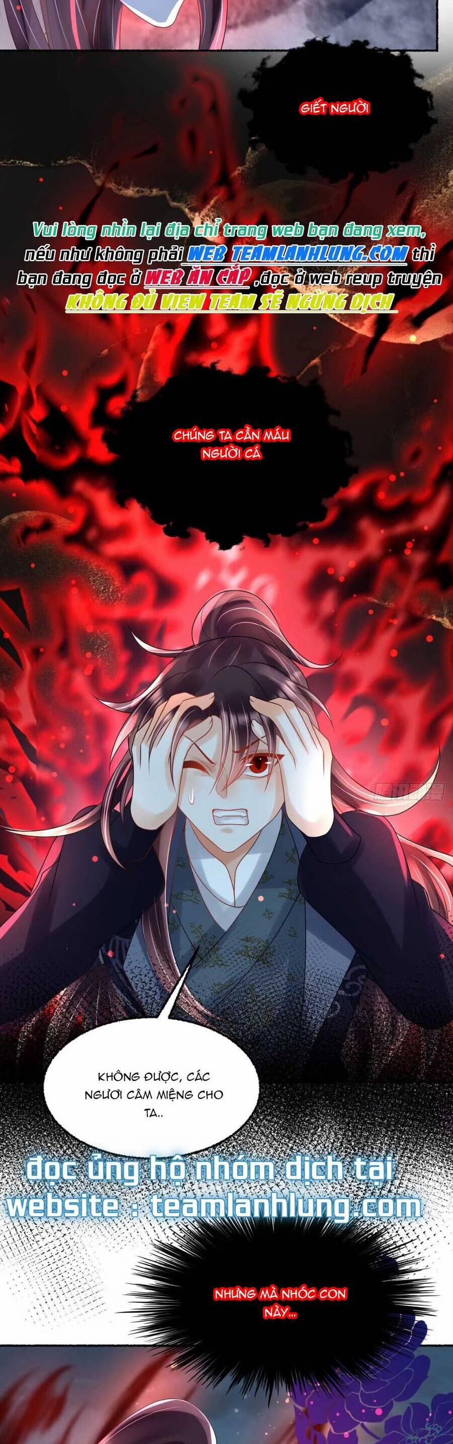 Đoàn Sủng Tiểu Kiều Của Ba Ba Bạo Quân 26 trang 3