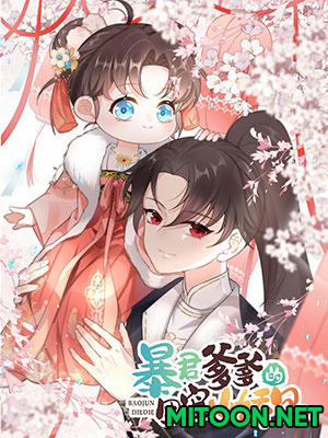 Đọc truyện tranh Đoàn Sủng Tiểu Kiều Của Ba Ba Bạo Quân