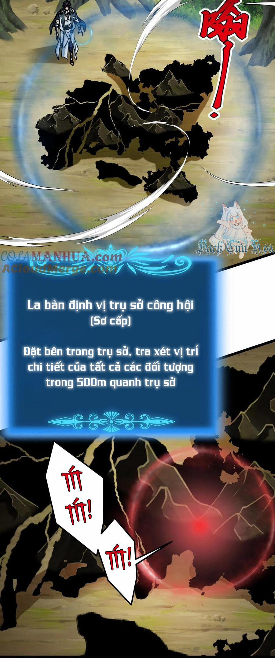 Đoạt Mạng Bằng Trị Liệu Thuật 252 trang 14