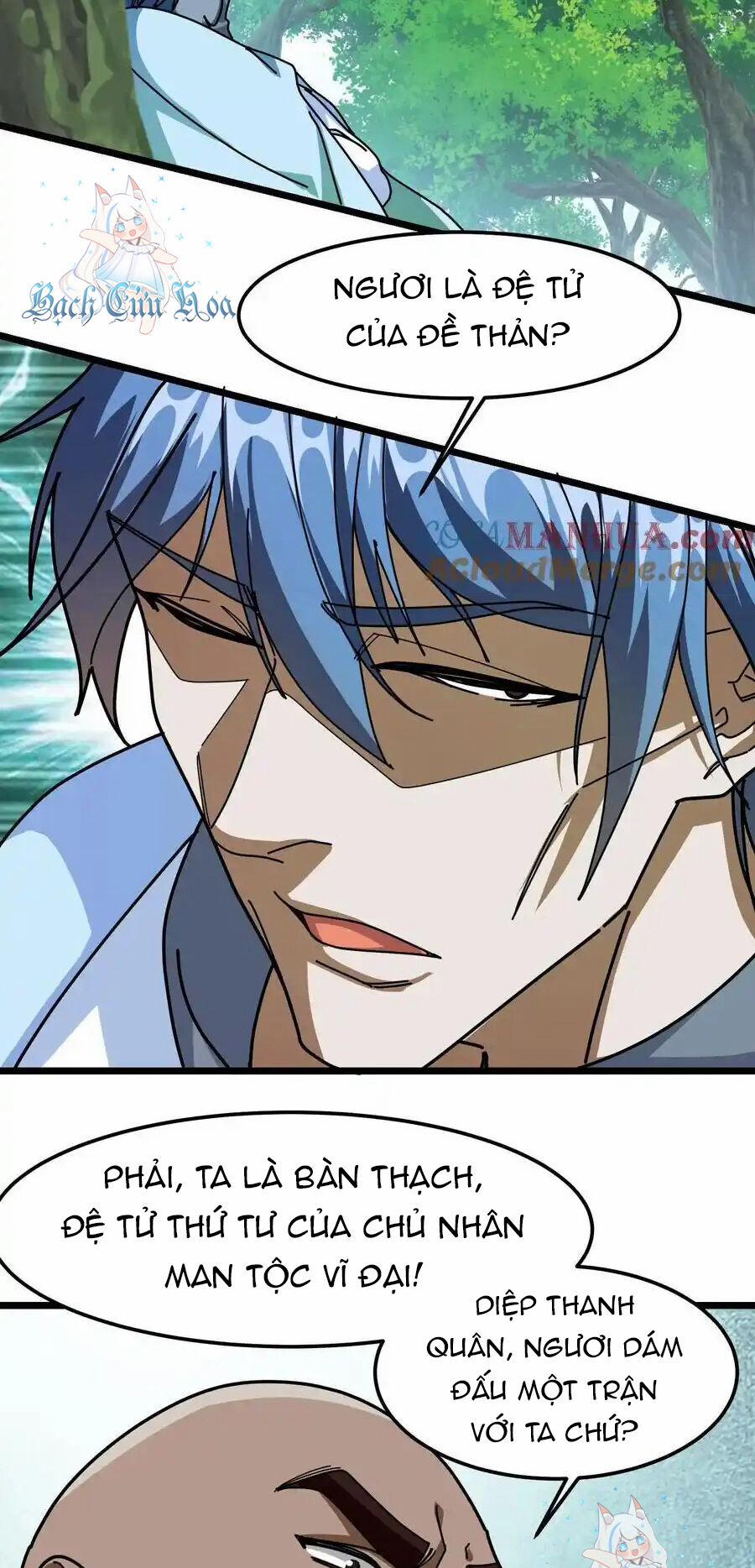 Đoạt Mạng Bằng Trị Liệu Thuật 253 trang 4