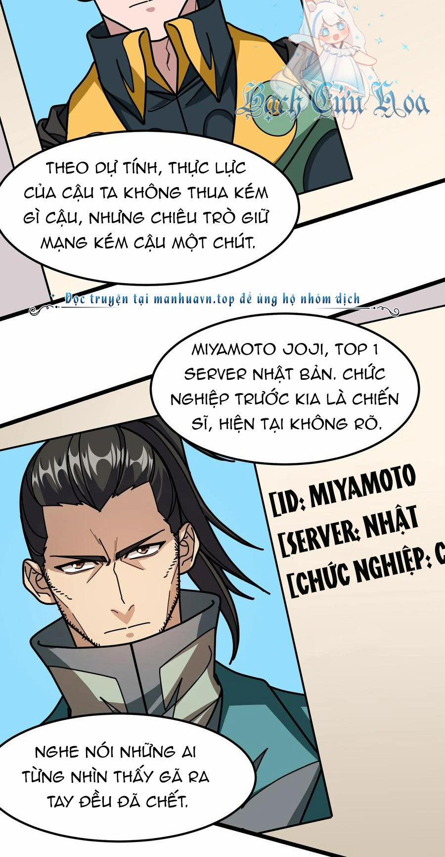 Đoạt Mạng Bằng Trị Liệu Thuật 260 trang 9