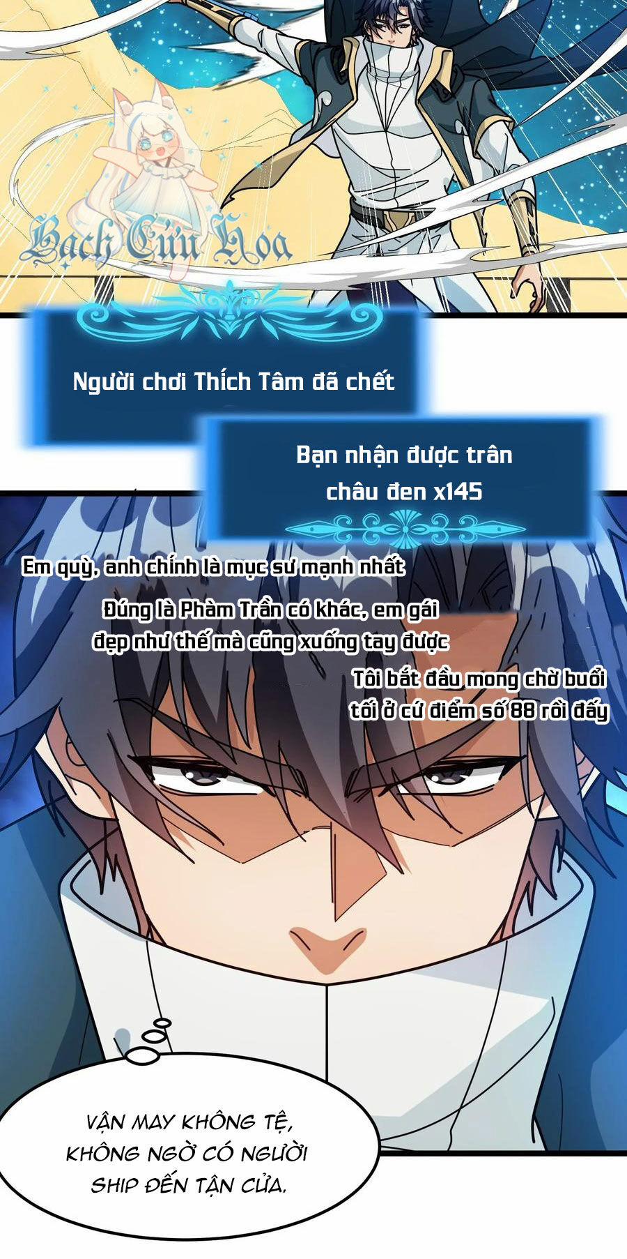 Đoạt Mạng Bằng Trị Liệu Thuật 262 trang 10