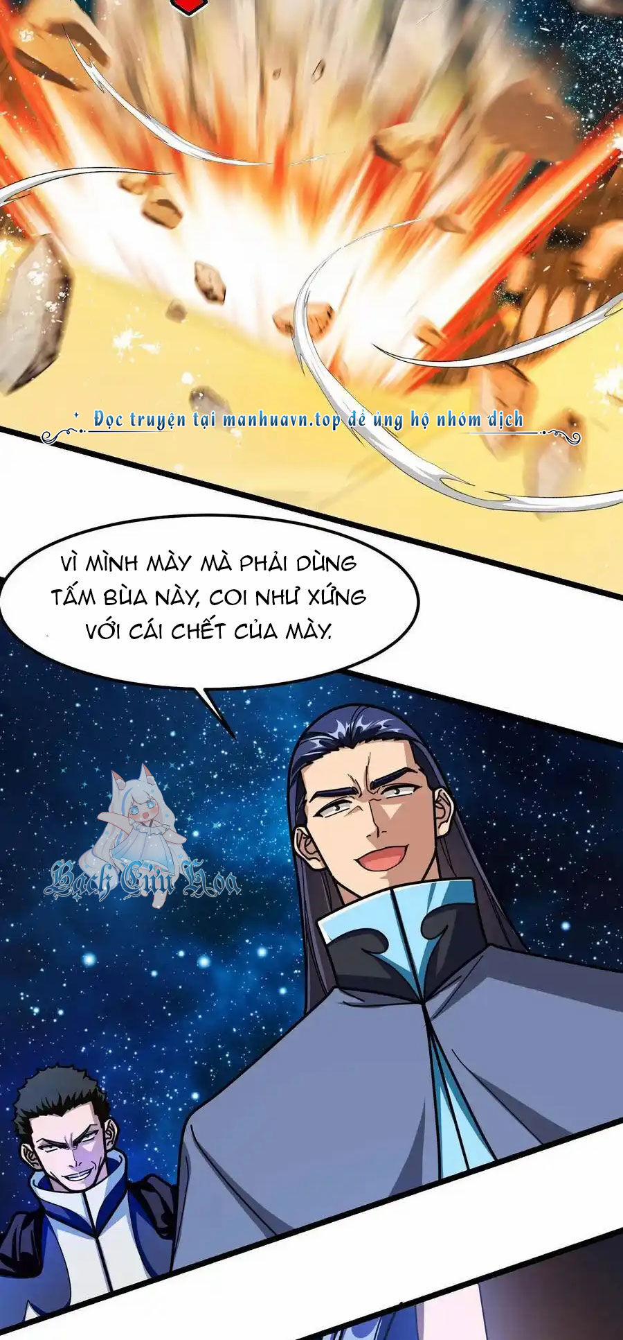 Đoạt Mạng Bằng Trị Liệu Thuật 263 trang 13