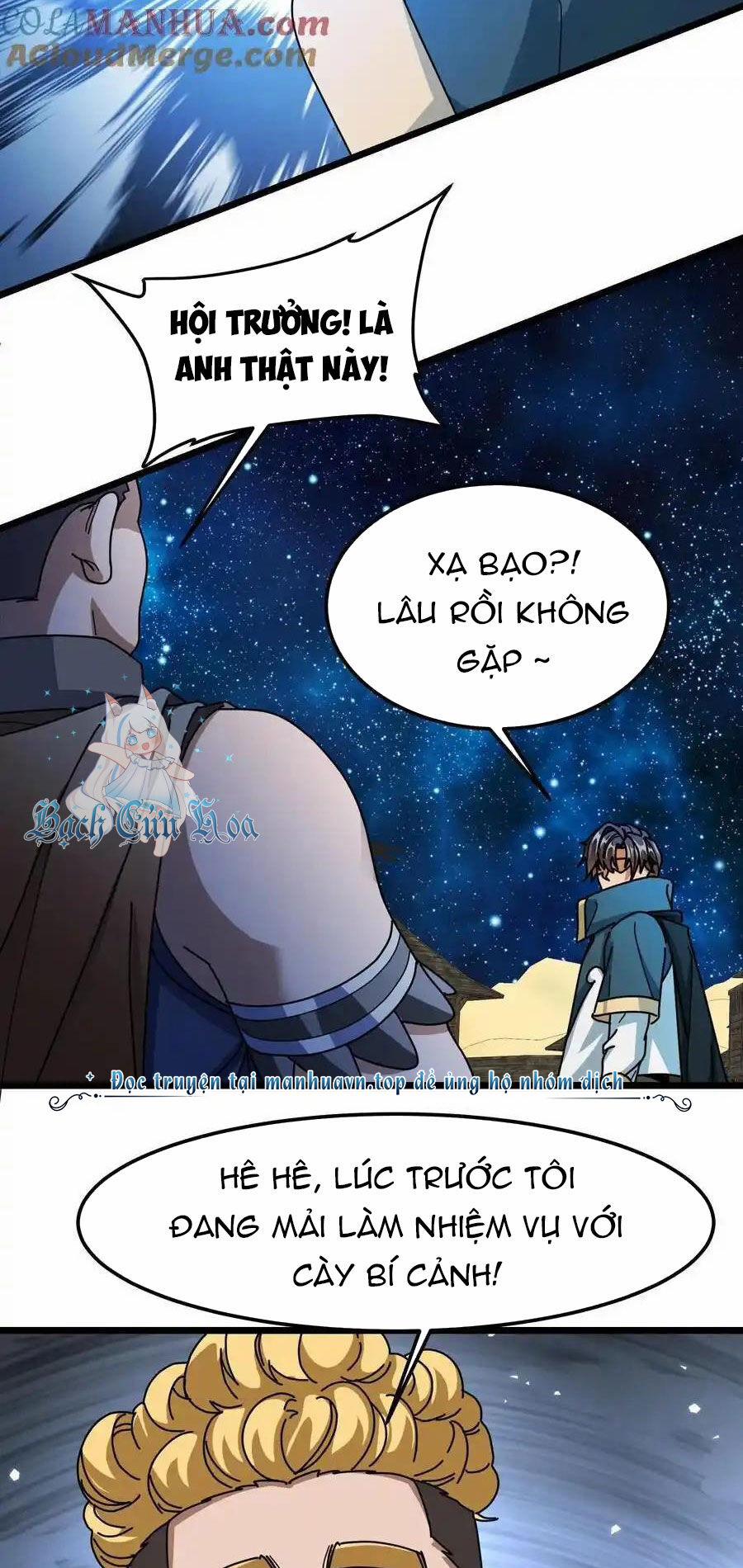 Đoạt Mạng Bằng Trị Liệu Thuật 264 trang 14