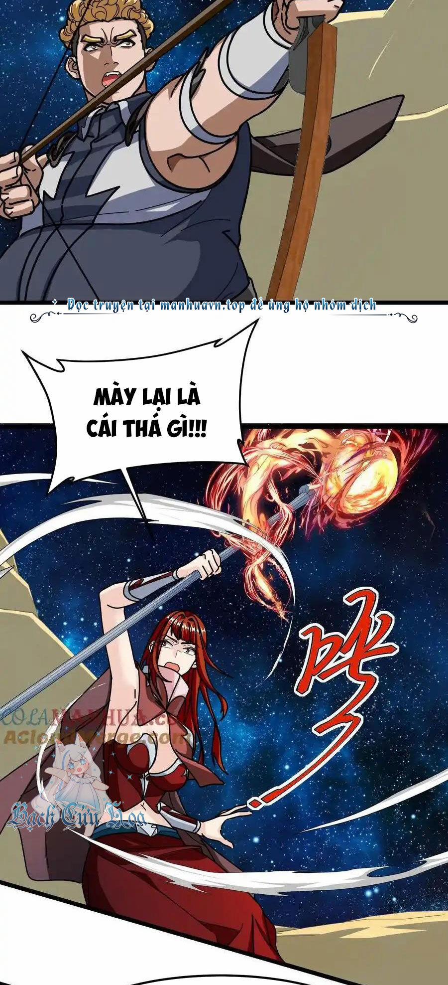 Đoạt Mạng Bằng Trị Liệu Thuật 264 trang 5