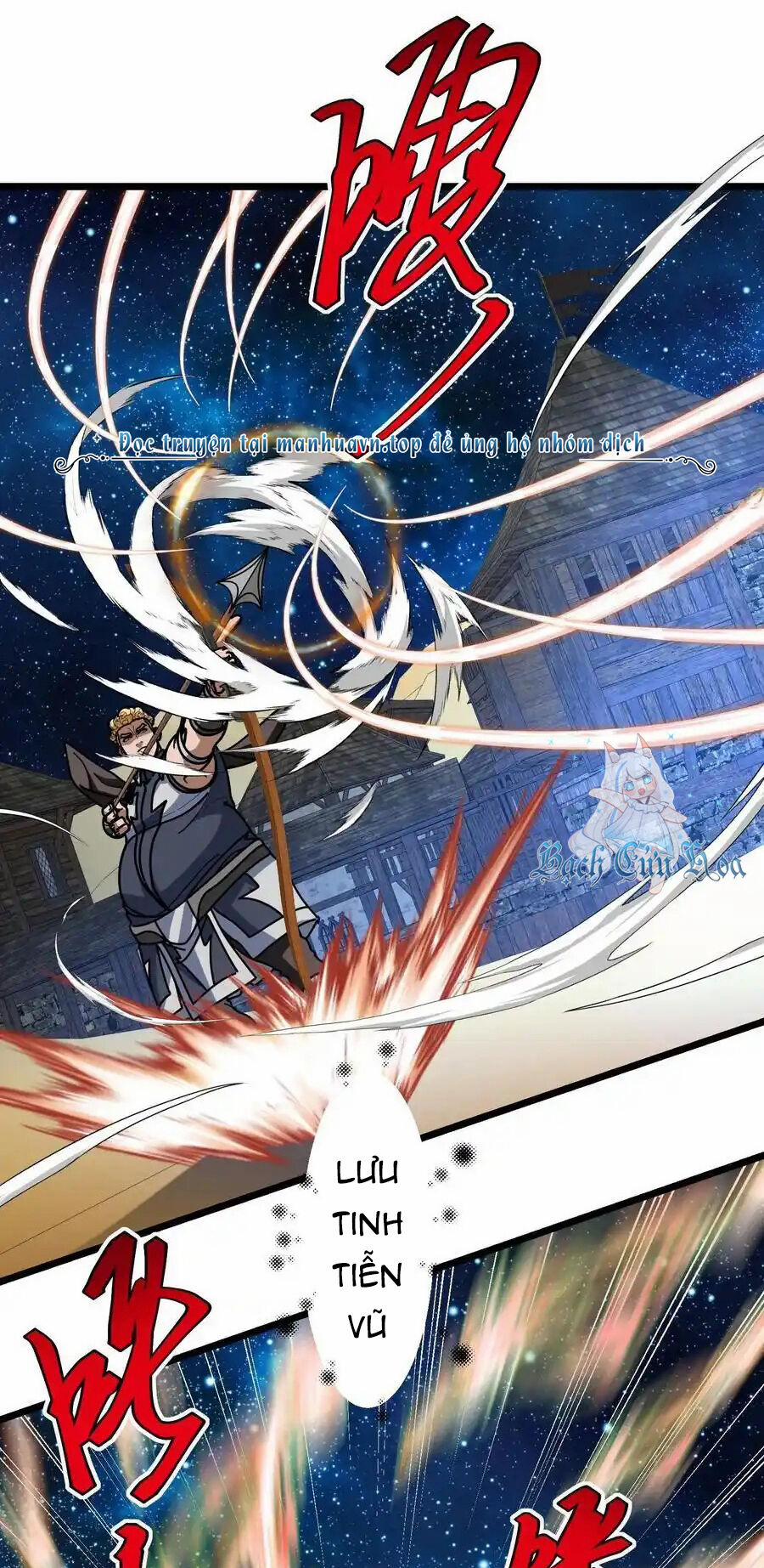 Đoạt Mạng Bằng Trị Liệu Thuật 265 trang 1