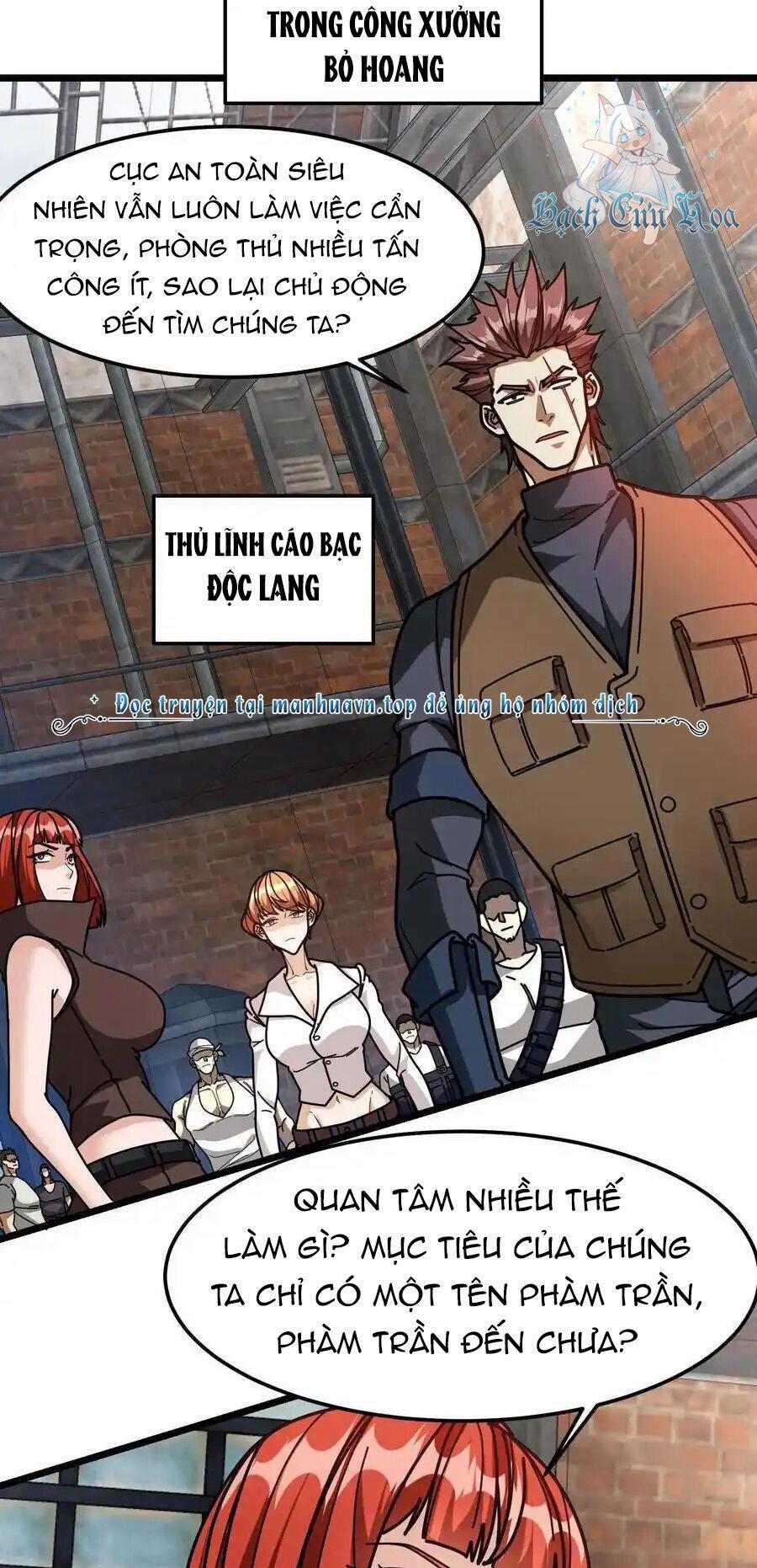 Đoạt Mạng Bằng Trị Liệu Thuật 270 trang 1