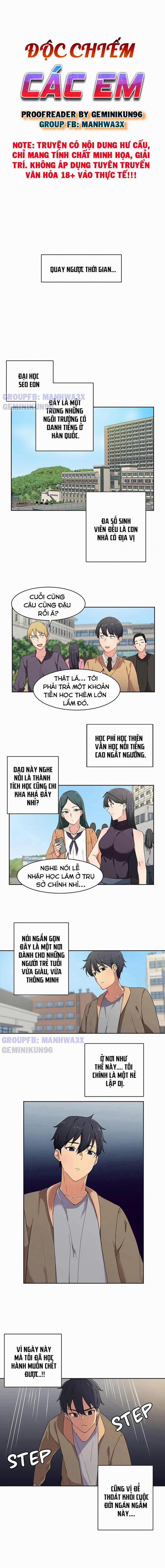 Độc Chiếm Các Em 3 trang 1