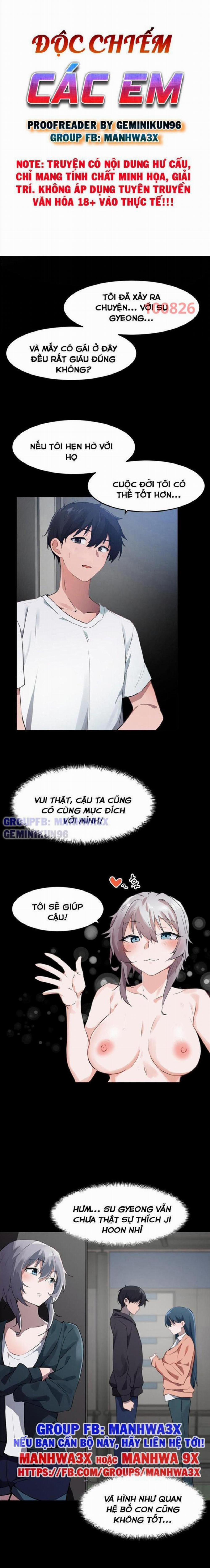 Độc Chiếm Các Em 70 trang 0