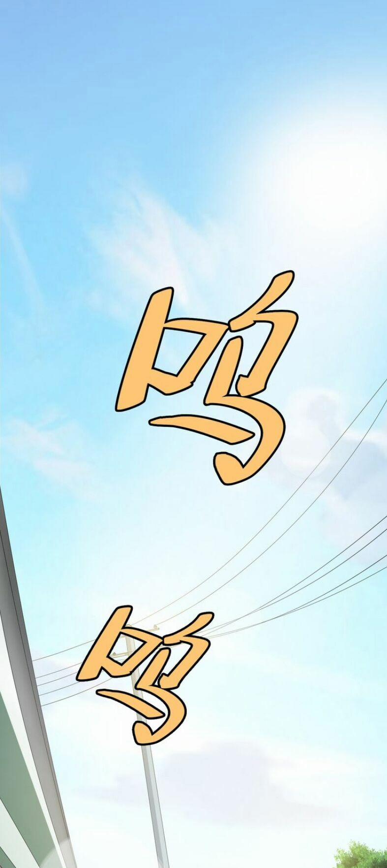 Độc Thủ Vu Y 1 trang 16