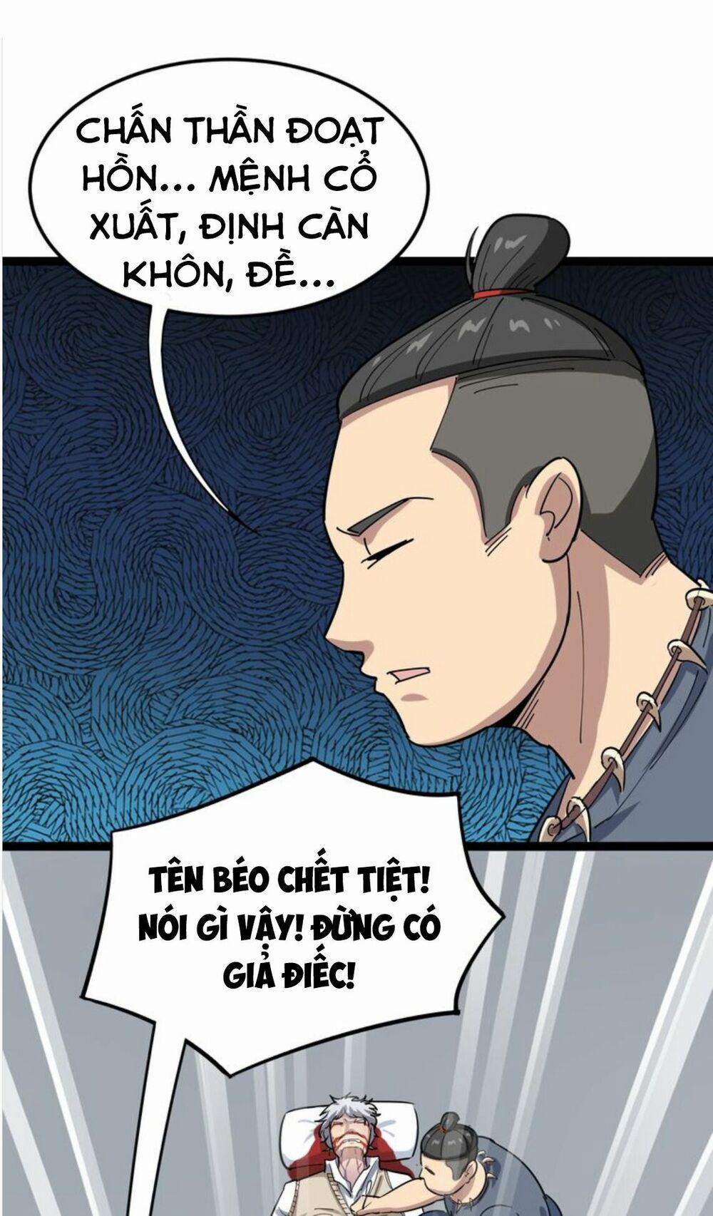 Độc Thủ Vu Y 2 trang 27