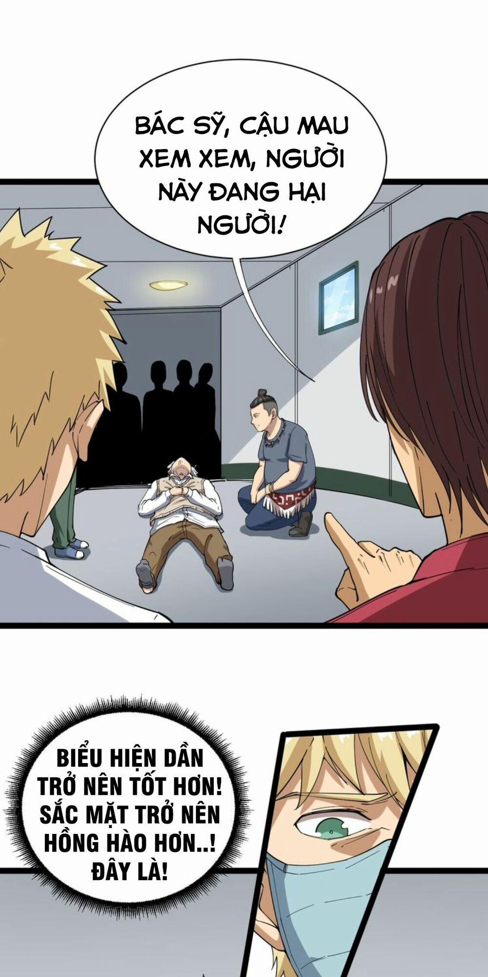 Độc Thủ Vu Y 2 trang 44