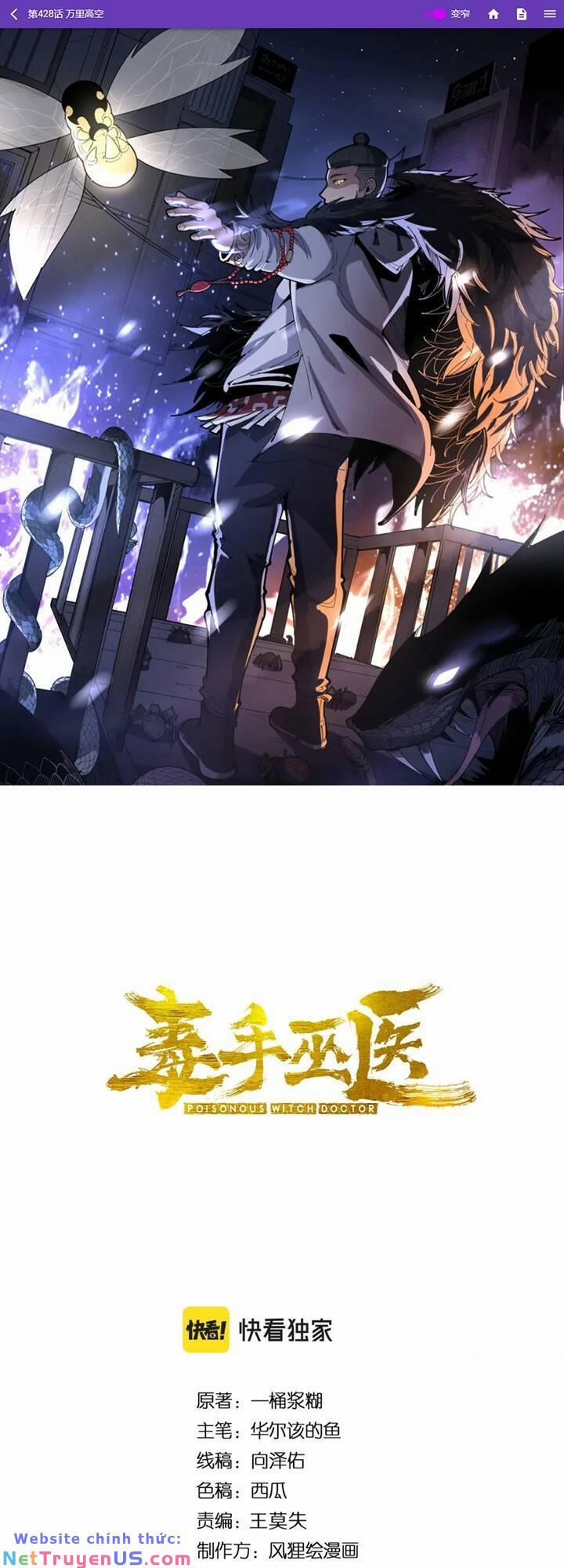Độc Thủ Vu Y 428 trang 1