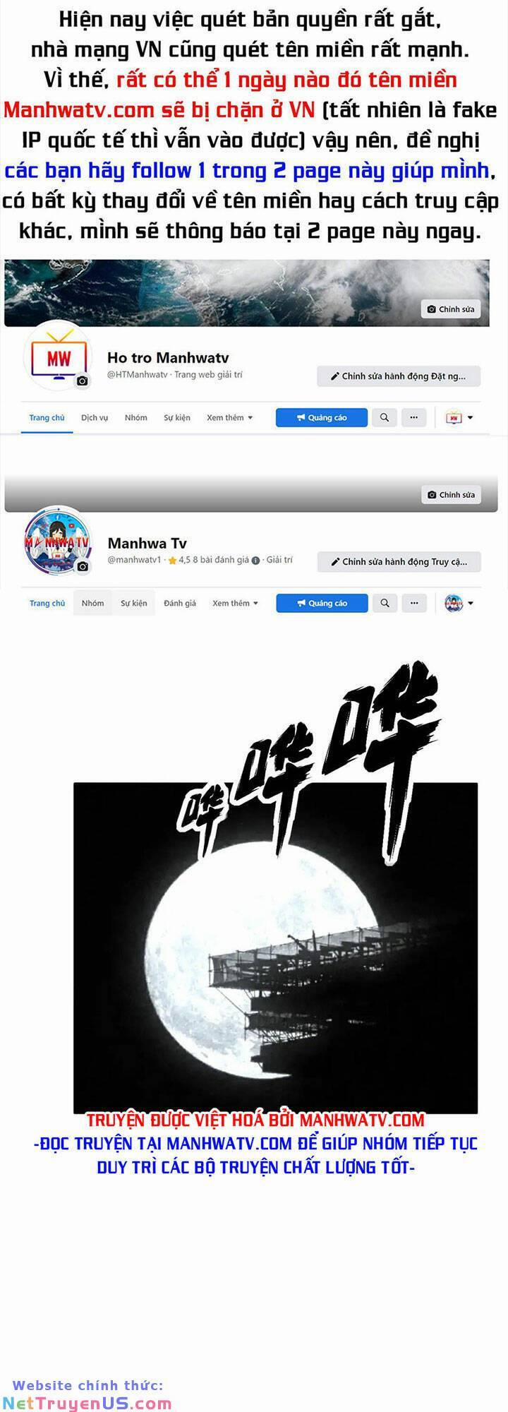 Độc Thủ Vu Y 431 trang 0