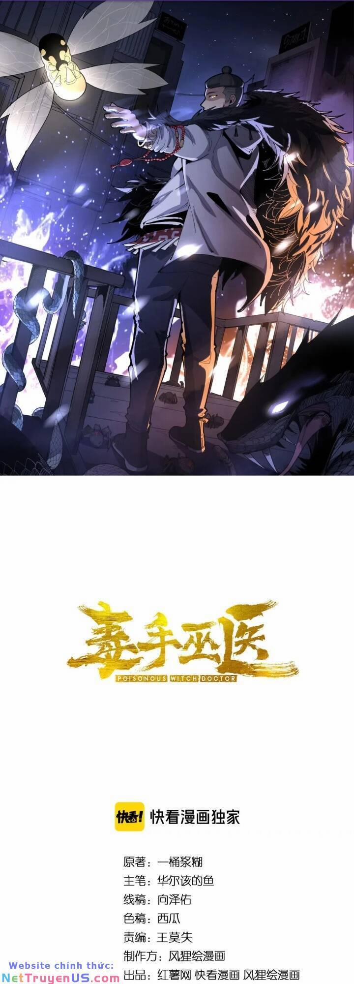 Độc Thủ Vu Y 436 trang 1