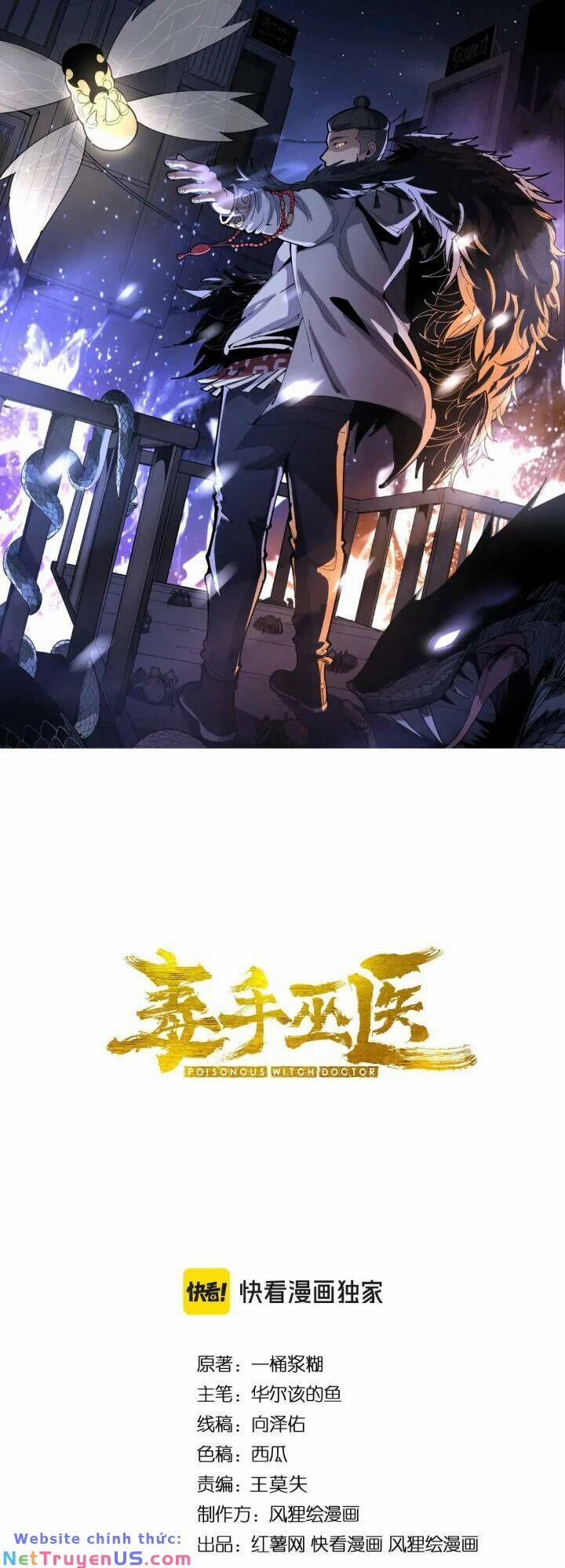 Độc Thủ Vu Y 442 trang 1