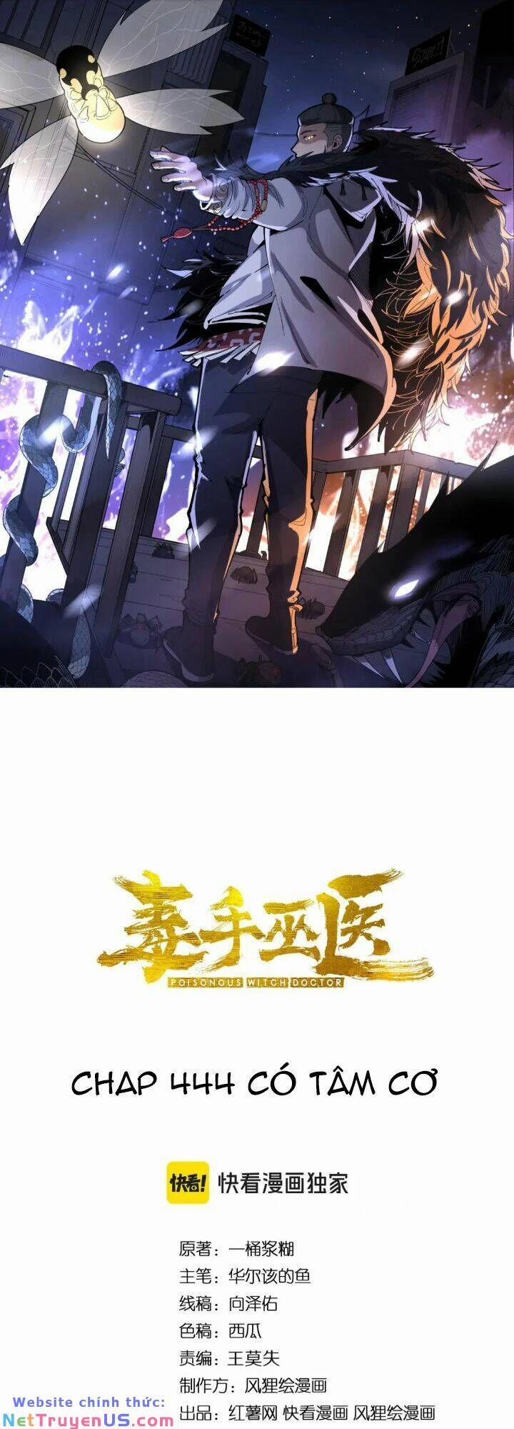 Độc Thủ Vu Y 444 trang 1